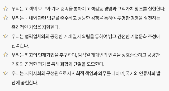 768*auto px / .jpg 권장