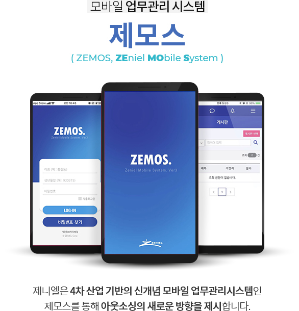 1170*auto px / .jpg 권장